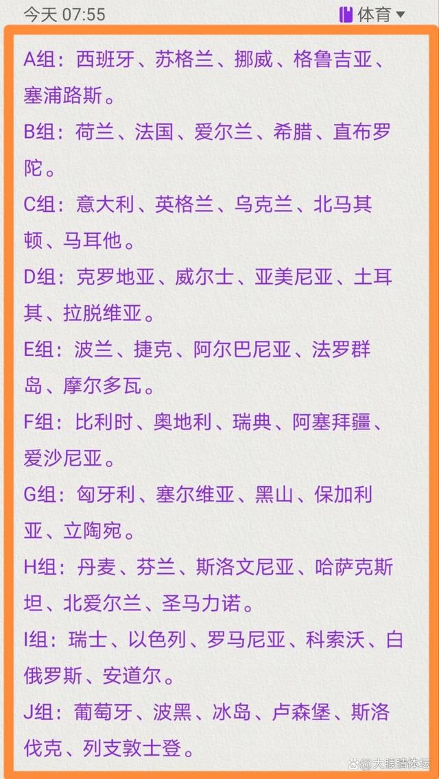 它的总部位于东京，除了东京之外，在横滨、大阪、名古屋这几个城市，也都有小林制药的生产线。